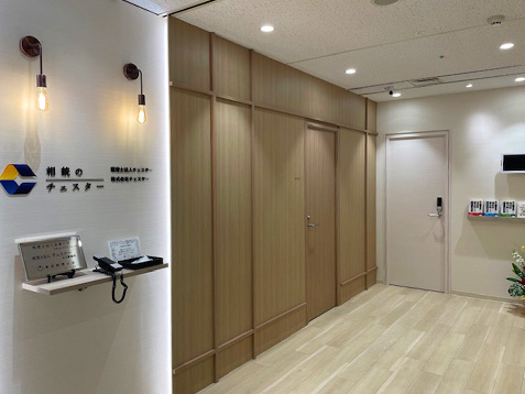 立川会議室 エントランス