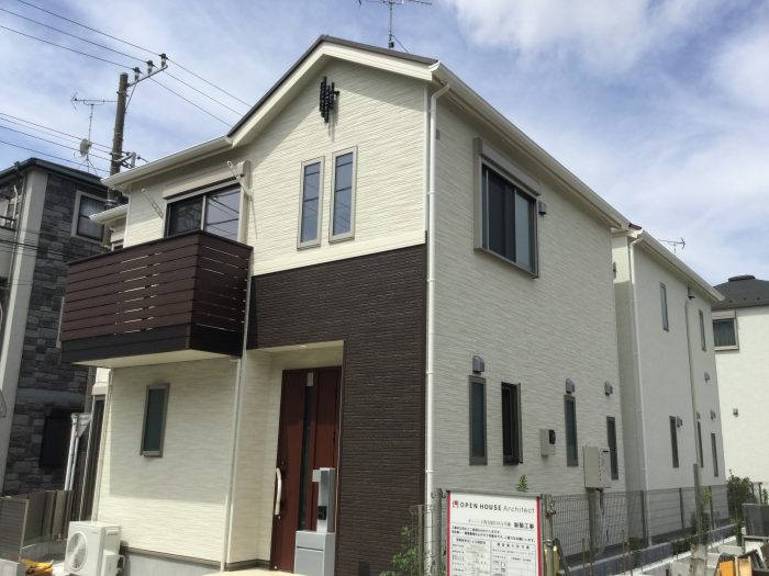 戸建賃貸物件として購入した不動産